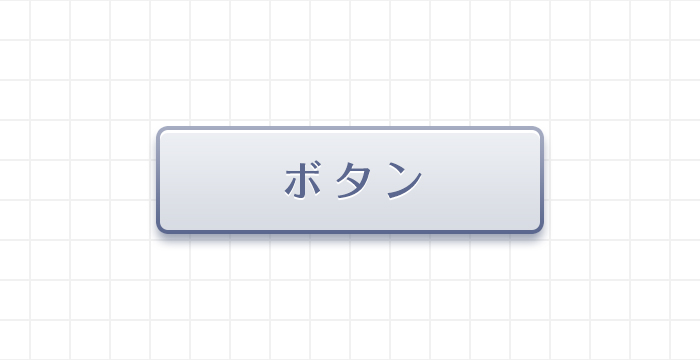 ゲーム UI ボタン
